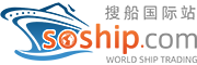 Search the ship - Shipping transaction，Shipping business All in Ship search net